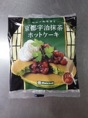 京都宇治抹茶ホットケーキ
