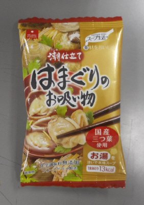 はまぐりのお吸い物