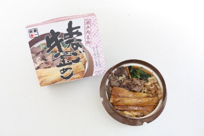 瀬戸内名物　あなご牛釜めし