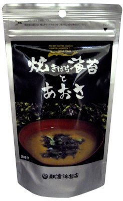 焼きばら海苔とあおさ