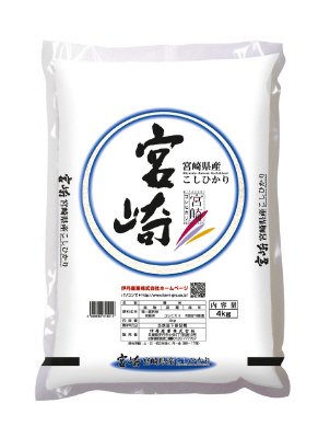 宮崎県産コシヒカリ