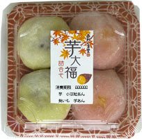 芋大福詰合せ