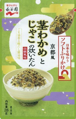 日本を味わうソフトふりかけ　京都風茎わかめとじゃこの炊いたん