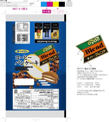 ダイドー　コーヒーパンケーキ