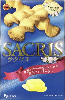 サクリス