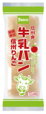 牛乳パン信州りんご