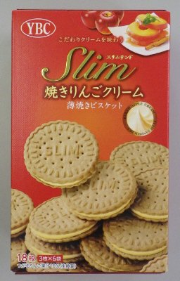 スリムサンド　焼きりんごクリーム