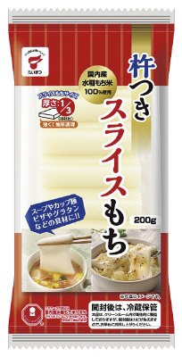 杵つきスライスもち