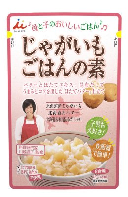 じゃがいもごはんの素