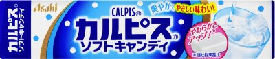 「カルピス」ソフトキャンディ