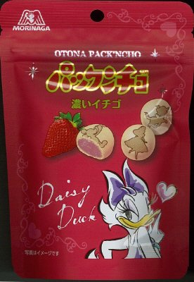 オトナパックンチョ＜濃いイチゴ＞