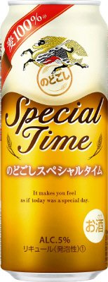 キリン　のどごしスペシャルタイム　２０１７年１０月限定デザインパック