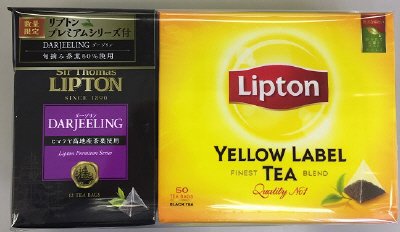 リプトン イエローラベル 50P＋ダージリン12P