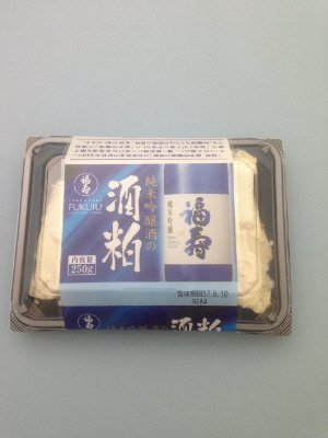 福寿純米吟醸酒の酒粕
