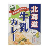 北海道牛乳カレー