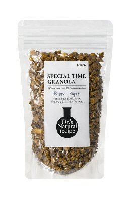ＳＰＥＣＩＡＬ　ＴＩＭＥ　ＧＲＡＮＯＬＡ　　Ｐｅｐｐｅｒ　Ｎｉｇｈｔ