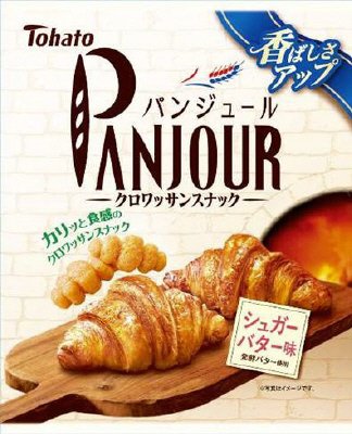 パンジュール　シュガーバター味
