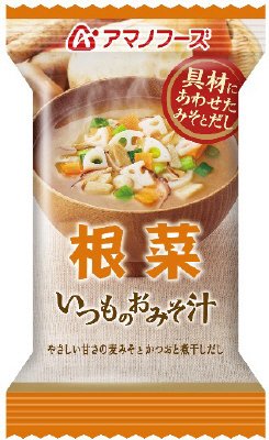 いつものおみそ汁　根菜