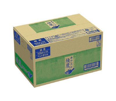 綾鷹ケース