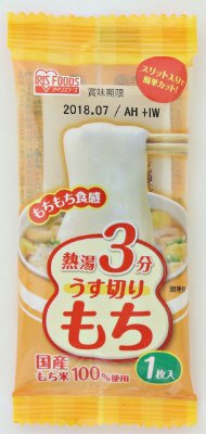 熱湯３分うす切りもち１枚入り