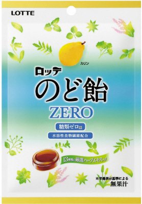 のど飴ＺＥＲＯ