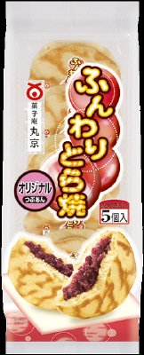 ふんわりとら焼