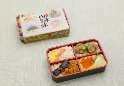 海鮮四季味御膳