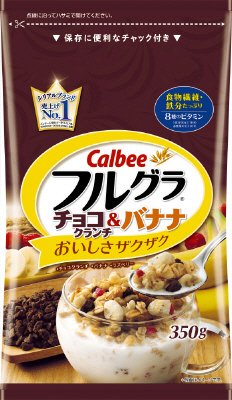 フルグラチョコクランチ＆バナナ