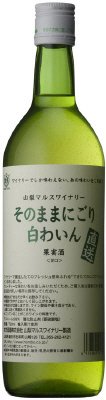 直送　そのままにごり白わいん