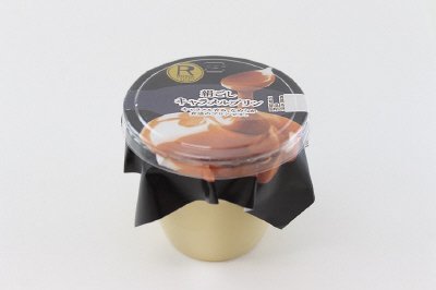 絹ごしキャラメルプリン