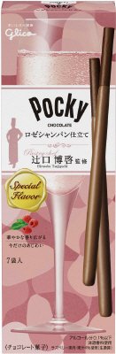 ポッキー＜ロゼシャンパン仕立て＞