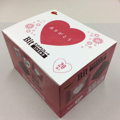 ビットコクミルクＳＰ（ボール販売用）