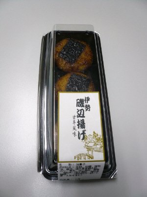 伊勢　磯辺揚げ