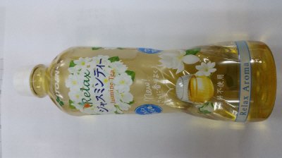 ペットリラックスジャスミンティー