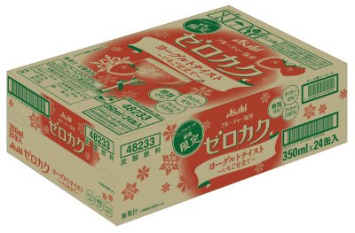 アサヒゼロカク期間限定ヨーグルトテイスト～いちご仕立て～