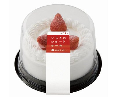 いちごのショートケーキ（ＸＭ）