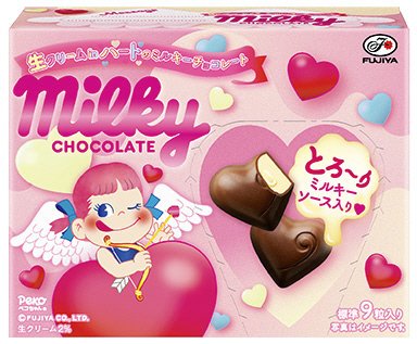 生クリームinハートのミルキーチョコレート