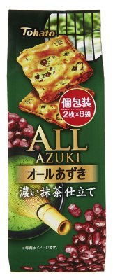 オールあずき　濃い抹茶仕立て