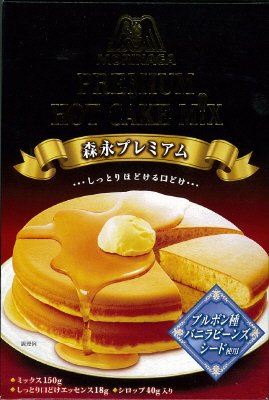森永プレミアムホットケーキミックス