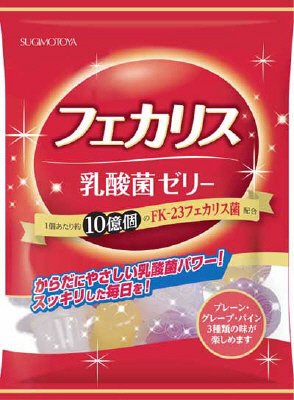 フェカリス乳酸菌ゼリーミックス