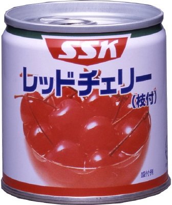 レッドチェリー