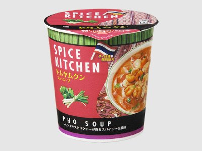 スパイスキッチン　トムヤムクン　フォースープ