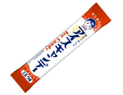 アイスキャンデーミルク味