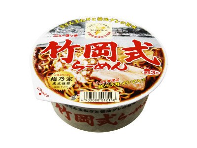 竹岡式らーめん