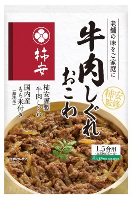 柿安　牛肉しぐれおこわ