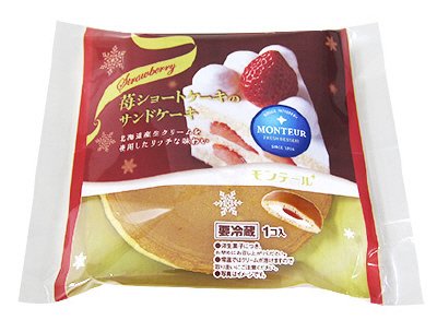 苺ショートケーキのサンドケーキ