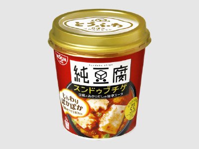 純豆腐　スンドゥブチゲスープ