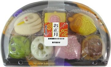 お正月菓子詰合せ