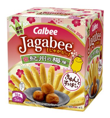Ｊａｇａｂｅｅ紀州の梅味