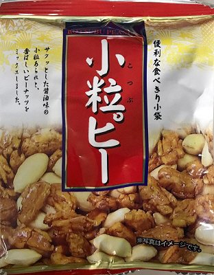 小粒ピー